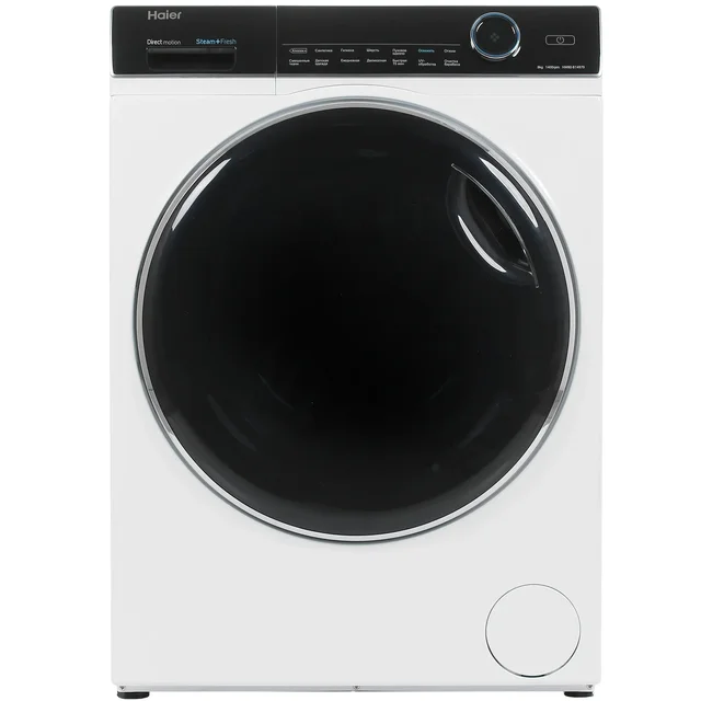 Haier HW80-B14979