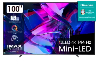 Hisense 100U7KQ