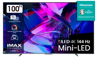 Hisense 100U7KQ