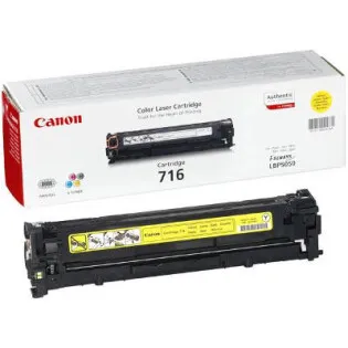 Canon Toner CRG067 Yellow