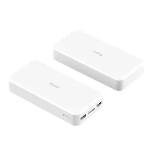 Xiaomi Power Bank 20000mAh White (VXN4258GL)