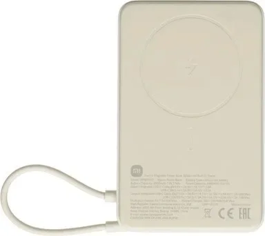 Xiaomi Magnetic 10000 with Built-In Sd Tan