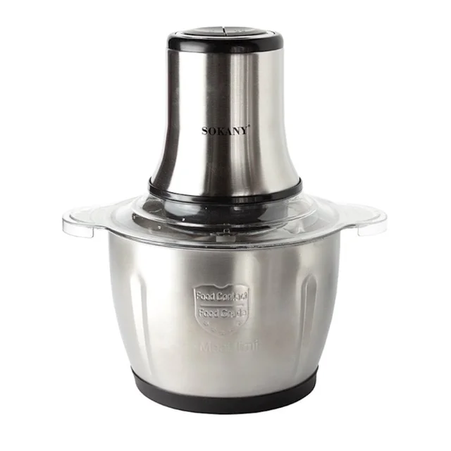 Sokany SK-7005A