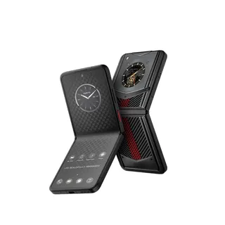 Vertu IronFlip 512GB Auspicious Phoenix