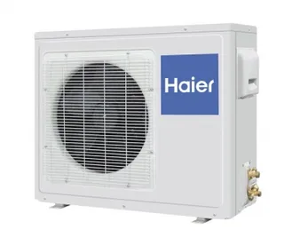 Haier ABH105H1ERG