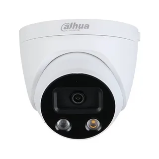 Dahua DH-IPC-HDW5241HP-AS-PV