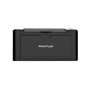 Pantum P2500W Printer