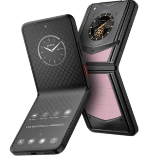 Vertu IronFlip Alli 512GB Sakura Pink