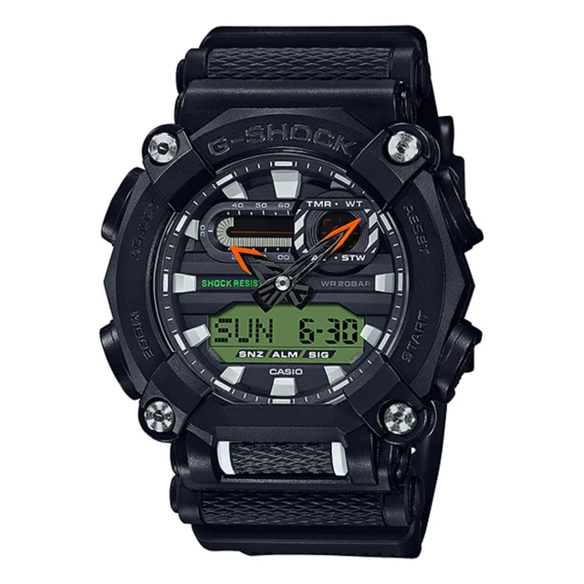 G-Shock GA-900E-1A3DR