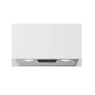 Beko HNU 51311 Silver