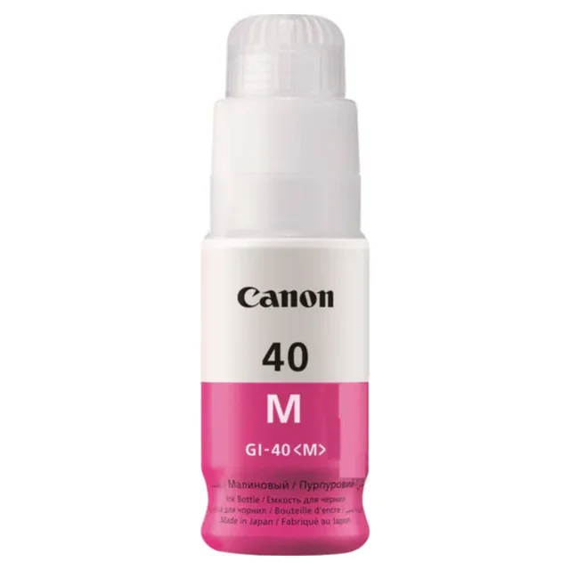 Canon GI-40 M