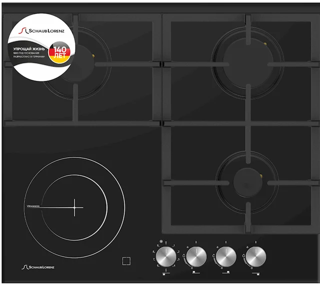 Schaub-Lorenz SLK GY6226