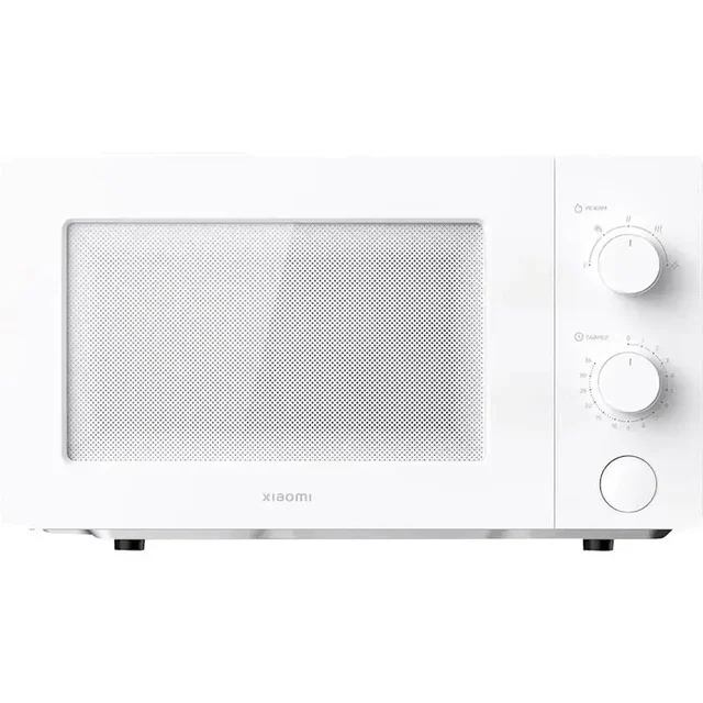 Xiaomi BHR7990EU