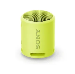 SONY SRS-XB13 Lemon Yellow
