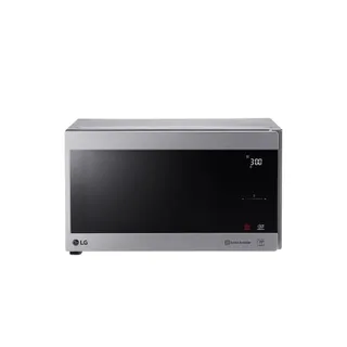 LG MH 6595 Gümüşü