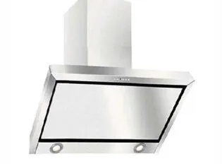 Bompani ECO-AV6914IN