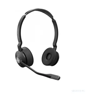 Jabra Engage 75 Stereo