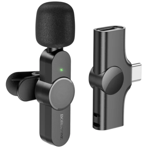 Borofone BFK12 Trophy Lavalier