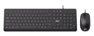 2E MK405UBK Klaviatura və mouse dəsti