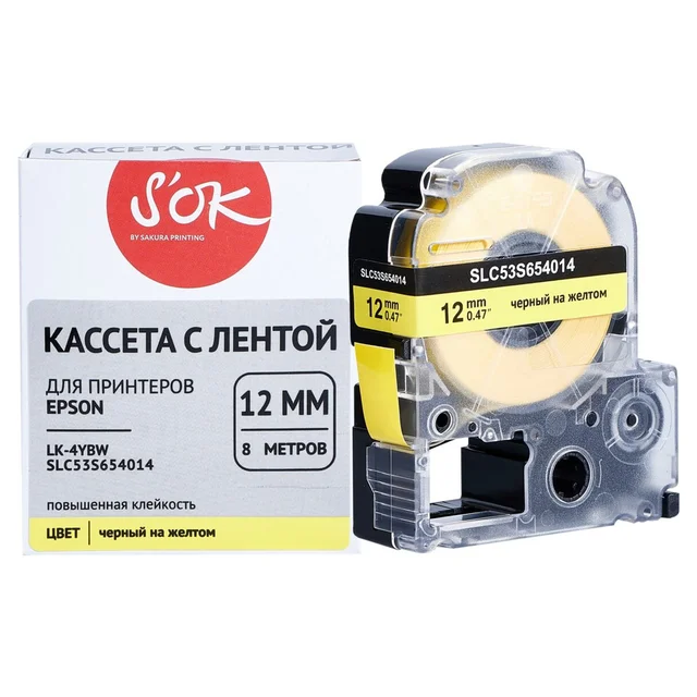 Epson LK4YBW Strng adh Blk/Yell