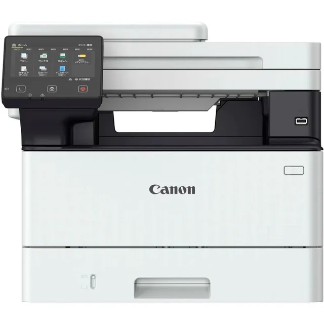 Canon MFP I-S MF463DW II