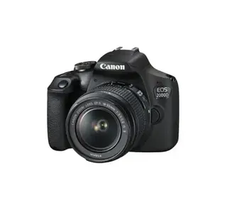 Canon EOS 2000D 18-55 RUK Black