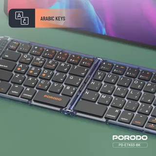 Porodo Transparent Bluetooth Folding Keyboard Black
