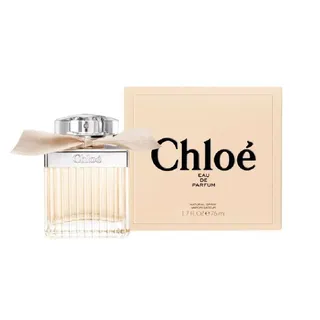 Chloe Chloe EDP 75ml