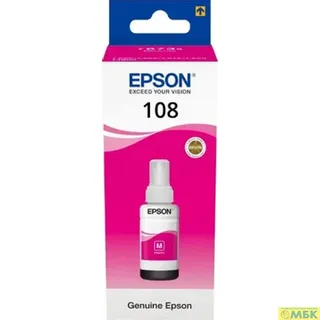 108 EcoTank Magenta