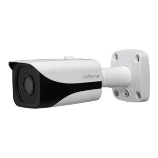 Dahua IPC-HFW4300EP