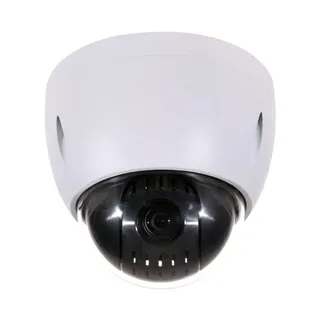 Dahua 2 Mp Mini HDCVI PTZ Dome Camera