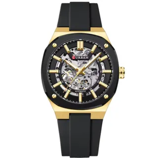 Curren 8485-3