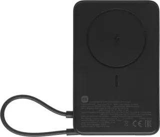 Xiaomi Magnetic 10000 with Built-In Stand Black