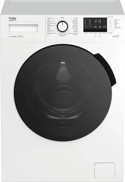 Paltaryuyan maşın Beko WSRE 6512 PRW