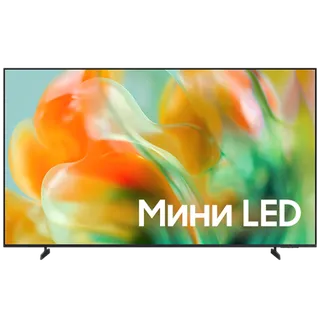 Samsung Crystal UHD 4k Vision AI Smart TV 2026 65"