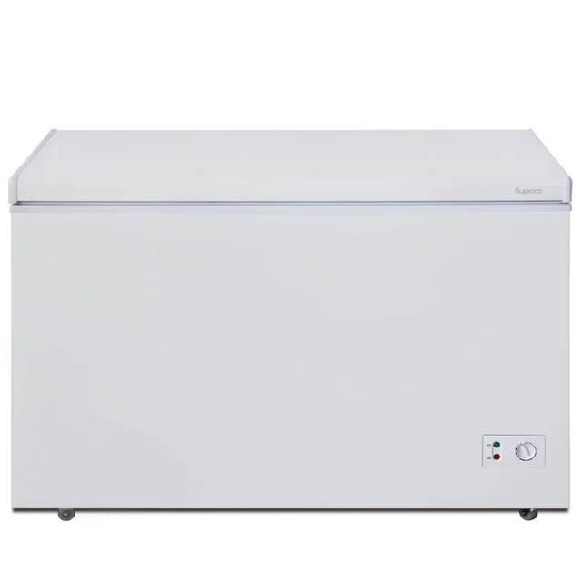 Biryusa Dondurucu 330LT