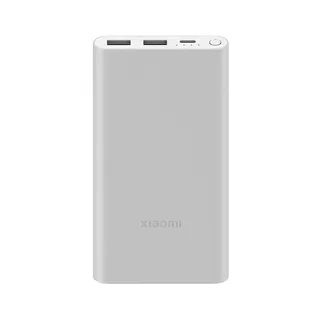 Xiaomi Power Bank 22.5w 10000mAh Silver