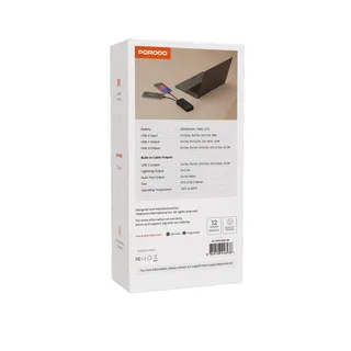 Porodo PD-PBFCH057-WH