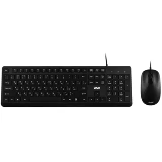 2E MK405 Combo Black