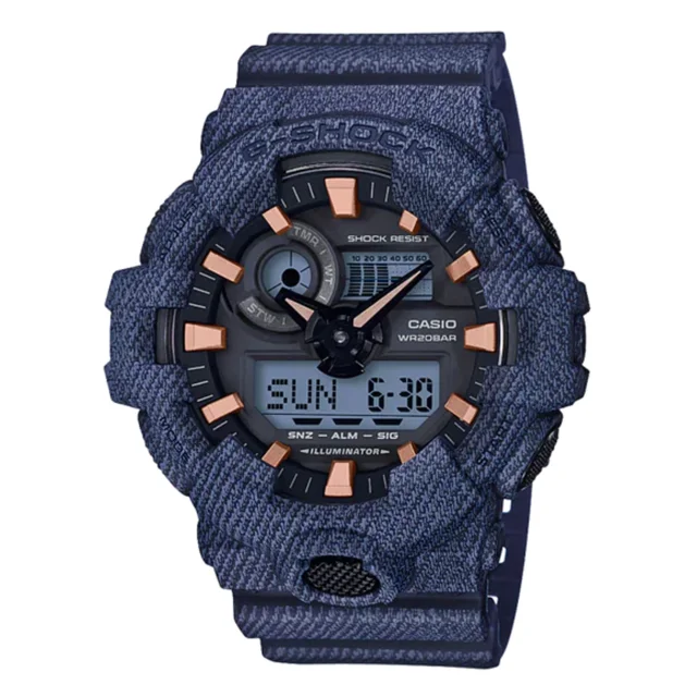 G-Shock GA-700DE-2ADR