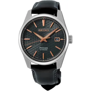Seiko Elite SPB231J1