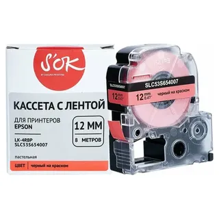 Epson LK4RBP Pastel Blk/Red