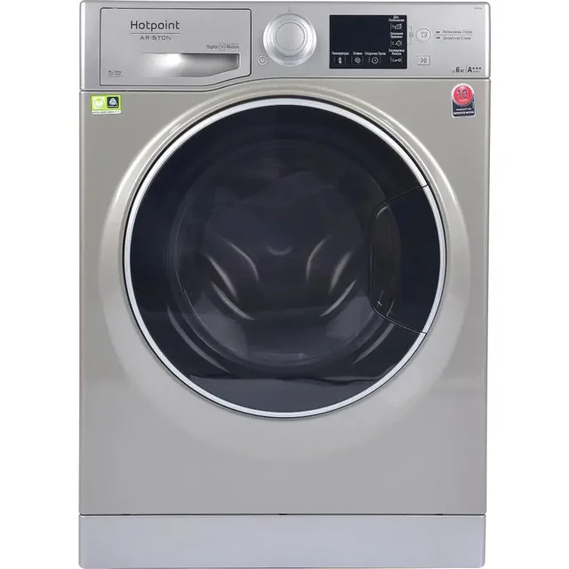Hotpoint Ariston RSPG 623 SD