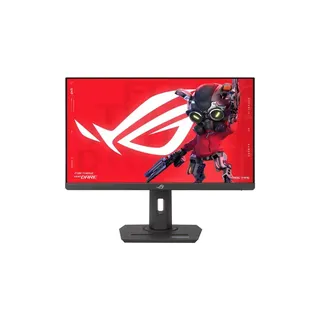 Asus ROG STRIX Gaming XG259CS