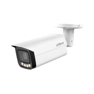 Dahua HAC-HFW2249TUP-A-LED