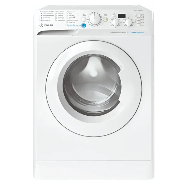Indesit BWSD 61051