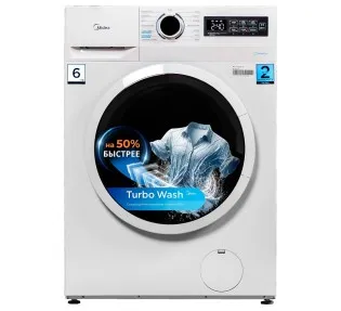 Midea MF01610US40/W