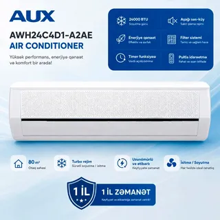 AUX AWH24C4D1-A2AE Inverter