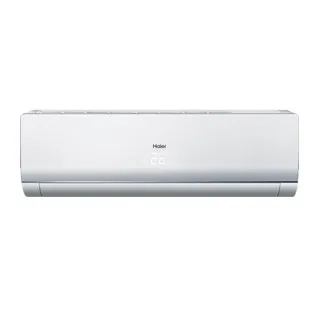 Multi Split HAEIR AS24NS4ERA-w White