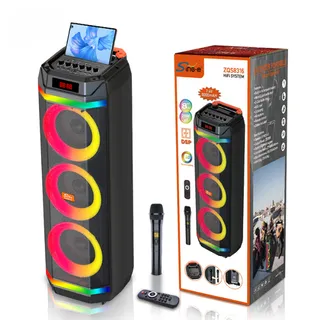 Sing-E ZQS8316